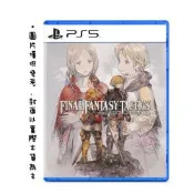 PS5 Final Fantasy 太空戰士 戰略版：伊瓦利斯編年史 中文一般版  2026-06-17發售