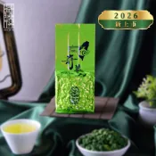 【茶曉得】奇萊山五告咕溜烏龍茶 五告喝拎系列 輕果香 厚實軟滑 高山茶 茶葉 台灣茶 2026春茶