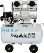 【露天超級五金】空壓機JW-2530N 2.5HP 24L無油式靜音 空壓機/空氣壓縮機/風車/
