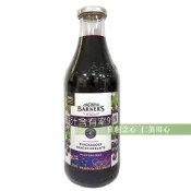 仁美良食 綠邦 BARKER'S 黑爵士黑醋栗精華鮮果露(710ml/瓶)_原汁含有率99%