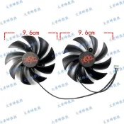 POWERCOLOR/撼訊 迪蘭恆進RX580 590 Red Devil惡魔顯卡散熱風扇