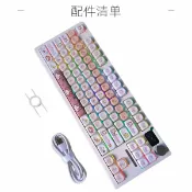 全球選品1館 生活百貨 女生高顏值鍵盤無線藍芽有線三模機械鍵盤女生遊戲可愛復古