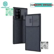 臺星Note 2 Ultr 手機殼 Nillkin黑鏡Pro 鏡頭保護殼適用于星Glx Note2