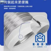 蒙麗百貨 免運 可開發票 公司貨 【抽油煙機排風管 免運】導風管 管道排風管 加厚排氣管 冷氣排風管 排油煙 鋁風管 排煙管 抽風管 伸縮風管942工廠現貨直銷 年終鉅惠 店長新品推薦 6m94011