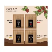 (店+)【CHARA 微百貨】歐客佬 OKLAO 即溶 咖啡 歐香奶茶 黑糖奶茶 低糖 三合一 無糖 二合一 咖啡 單包