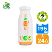 植品良食 有機牛蒡根燉耳195mlx24瓶-箱購(白木耳飲/雪耳/銀耳露/威品嚴選)