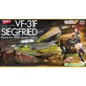 現貨 HASEGAWA 長谷川 65850 1/72 超時空要塞 MACROSS VF-31F 齊格菲 組裝模型