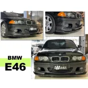 小亞車燈改裝＊全新 BMW E46 M-TECH 保桿 專用 H牌 一體式卡夢 碳纖維 CARBON 前下巴