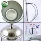《好媳婦》寶馬牌『#304全不鏽鋼細口壺650ml』手沖壺咖啡壺.滴漏壺 JA-S-077-040宮廷壺/冷水壺/泡茶壺