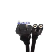 【可開統編】 原裝 Bose Companion 3 C3 C20 低音刨因相音響充電器交流電源線