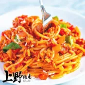 (店+)義大利麵 +奶油培根醬/義式青醬/義大利肉醬/黑胡椒肉醬/義式番茄肉醬/羅勒雞肉醬【上野物產】