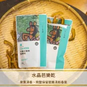 木子果舖 水晶芭樂乾-微糖 120g (3包)