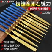 金剛石銼刀金剛砂挫刀扁平合金小矬刀金屬玉石打磨工具板銼套裝