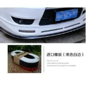 SAMURAI  軟下巴 側裙 防撞膠條 定風翼 前保桿 HYUNDAI現代 Elantra IX35 SantaFe