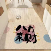 可定制尺寸入戶玄關絲圈地墊 絲圈地墊 大門地墊 玄關地墊 刮泥地墊 門口地墊 進門地墊 防滑地墊 門前地墊 大尺寸可定