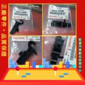 豐田 ALTIS 引擎蓋撐桿固定座   正廠引擎蓋頂桿 前蓋撐桿座 前蓋頂桿 固定扣