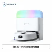 [欣亞購物網] 【ECOVACS科沃斯】DEEBOT mini2全能掃拖機器