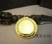 協貿國際日用品生活7館 藏傳佛教用品 精工銅鍍金準提鏡 銅 準提佛母掛墜 吊墜掛件結緣價