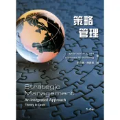 [華通書坊]策略管理(14版) Hill(朱文儀) 華泰 9786269793136
