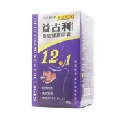 【松果購物】愛力寶 益古利龜鹿雙寶膠囊 90顆/盒 膠原蛋白 鴕鳥精萃 龜鹿雙寶 葡萄糖胺 ◆歐頤康 實體藥局◆