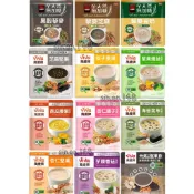 現貨單包售 VIVA 萬歲牌 元氣堅果飲/燕麥堅果飲/全天然什錦堅果飲 芝麻堅果 藜麥味噌 藜麥海鮮 杏仁堅果 核桃紅豆