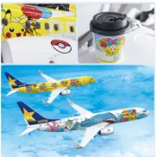 【日本限定】天馬航空skymark  寶可夢皮卡丘飛機模型 BC1黃色/BC2白色 PIKACHU JET