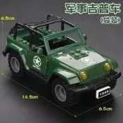 優選 現貨適用樂高軍事越野車吉普車積木玩 具特種兵人仔拼裝玩 具特警悍馬車（滿300出貨）