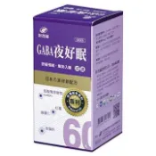 港香蘭 GABA夜好眠膠囊(60粒) 效期至2027/08/07