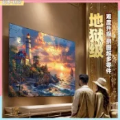 ✨臺灣出貨✨迪愛歪地獄級拼圖 2000片拼圖 1000片拼圖 拼圖相框 微型成人版治癒系 大型DIY手作禮物 生日送朋友