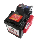 (店+)【HPMJ 威豹電池】救車電源 G7智慧款(保護蓋+收納包) 汽機車救車電源 救車電池 電霸 救車霸 救車電瓶