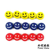 丹尼遊戲 笑臉矽膠 網球拍減震器｜SY-421｜避震器/減震塊/矽膠配件/網球配件/減震條