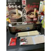 第四賣場一風堂綜合博多拉麵組八包入共992公克#150489