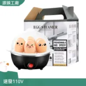 🔥蒸蛋機 早餐機 煮蛋器 溫泉蛋溏心蛋 煮蛋機 迷你多功能蒸蛋器不銹鋼家用雙層煮蛋神器 早餐機 蒸蛋機 早餐機 煮蛋器🚚