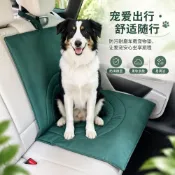 寵物車墊 汽車後座寵物墊 防水防抓車用寵物墊 寵物車用坐墊 安裝簡易適用多種車型  寵物出行好搭檔防污耐磨車載坐墊讓愛寵