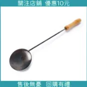 上新*台灣熱銷福建油炸海蠣餅燈盞糕蘿蔔絲蔥油餅面窩粑粑各種各樣不沾勺模具鑫盛