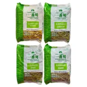 (店+)御品一番刈牧草1kg(非夾鏈袋裝) 提摩西草 甜燕麥草 苜蓿草 果園草 挑嘴兔 磨牙 維持消化 高鈣高蛋白 適口性佳