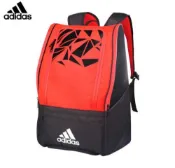 大自在 附發票 ADIDAS 愛迪達 拍袋 羽球拍 羽網球 後背包 WUCHT P7 Thermo BG-110511