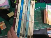 1本190元 漢聲兒童叢書 中國童話1~12月的故事 共12本》英文漢聲 一~十二 月的故事》 童書繪本 V63