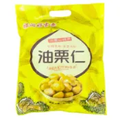 台灣現貨 油栗仁 栗子 休閒小零食 500克