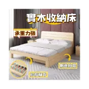 (店+)免運免稅💕實木床 單人床 雙人床 出租房 床架加寬床 龍骨架床  落地床 和室床 收納床 3尺床  3.5尺床