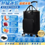 購物神隊友！買菜專用摺疊推車 購物拉車 伸縮拉桿車 萬向輪折疊車 收納購物兩用車 超市購物小車 便攜折疊收納車