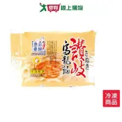 愛買線上購物 讚岐烏龍麵200g X3入【愛買冷凍】