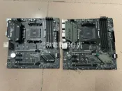 三和電腦配件店 微星 B450M MORTAR 迫擊炮 主板 20 片 AM4 MicroATX 4 內存槽 2 M2 接口 如圖 拍 售