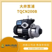 (店+)LMA-大井 TQCN200B ★【加贈防震片】★適用太陽能 熱水專用 抗菌 耐熱90度 加壓機(大井泵浦 加壓馬達)
