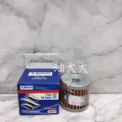 油大大 附發票 SUZUKI 機油芯 V125G 忍者 Music125 音樂 GSR125 NEX125 星艦125