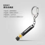 這個很有效 靜電 靜電釋放 防靜電 防電 靜電鑰匙圈 去除靜電 日本快美特除靜電釋放器靜電棒 車門靜電消除 冬季汽車人體