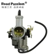 協貿國際日用品生活11館 適用摩托車Pz27B CG125 WY125-A-C-F 嘉陵125 化油器總成化油器