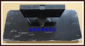 【桃園家電維修站】VIZIO 瑞軒 液晶電視 V42E 腳座 底座 二手良品 附螺絲(F0011)(FVZ030)