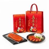 永苑行炙燒野生烏魚子4兩提袋禮盒1盒(年菜 台灣 中秋烤肉 烏魚子 過年送禮 年節 伴手禮盒 禮袋)