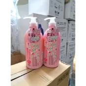 (店+)日本 熊野 Kumano  知覺肌櫻花限定 洗髮精 -1000ml*1瓶-日本進口